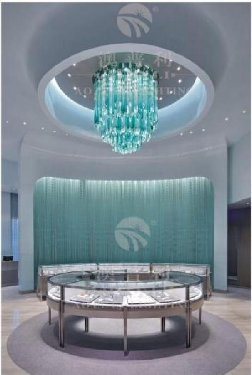 Lighting fixtures